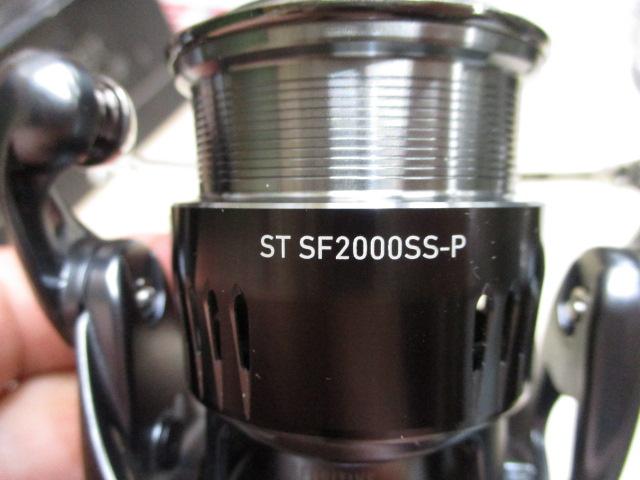 23エアリティ ST SF2000SS-P