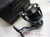 23エアリティ ST SF2000SS-P