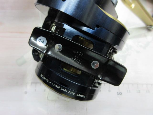 21ソルティガIC 300HL-SJ