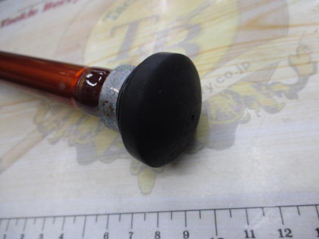 先鋭剣崎D 150-270