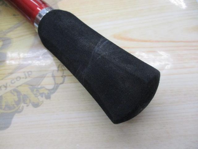 シーマイティディノ73 50S-255