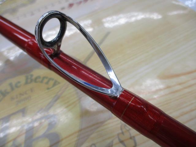 シーマイティディノ73 50S-255