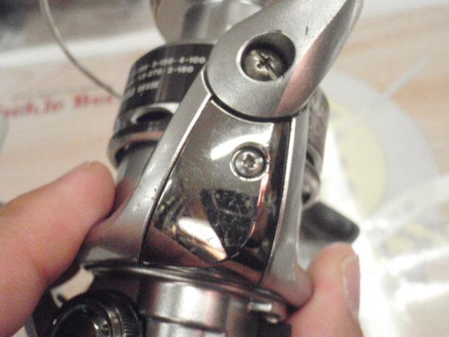 11バイオマスター C3000HG