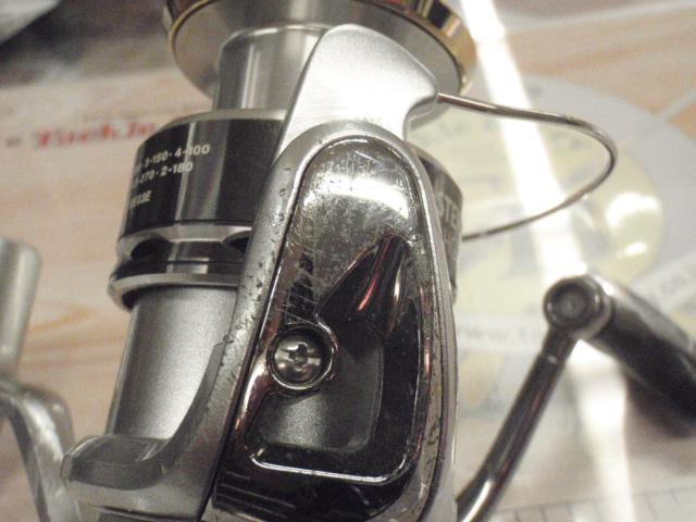 11バイオマスター C3000HG