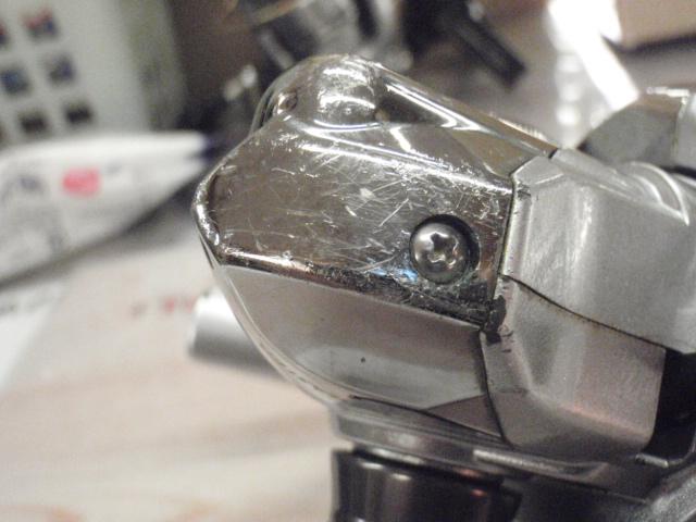 11バイオマスター C3000HG