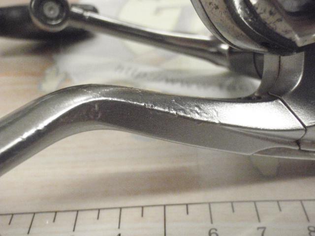 11バイオマスター C3000HG