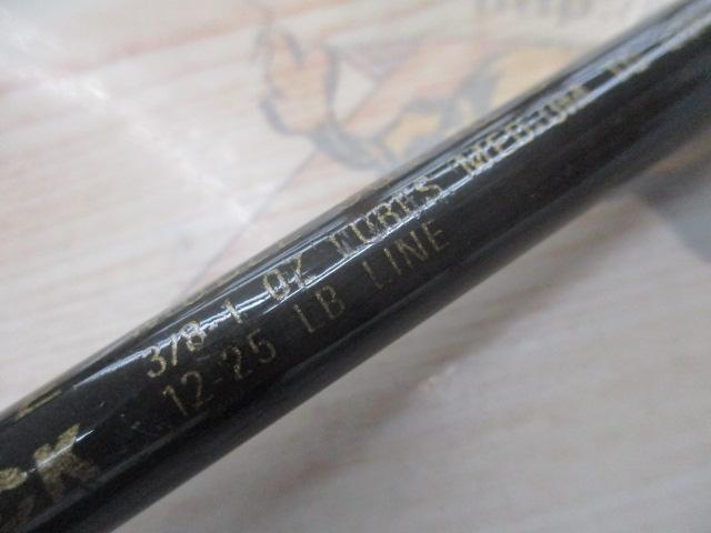 スピードスティックSG4-16 6'