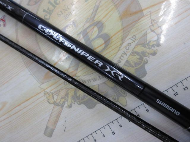 コルトスナイパーXR S106MH/PS｜＠ベリーネット 日本最大新品中古釣具