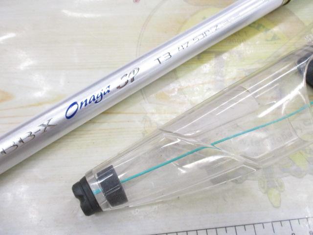 BB-Xオナガスペシャル T3 47-53PZ