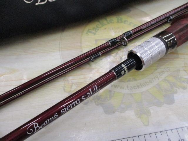 ビームス シエラ 52UL