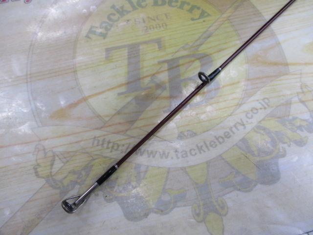 ビームス シエラ 52UL