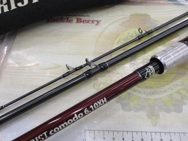 ブリスト コモド 6.10XH