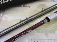 ブリスト コモド 6.10XH