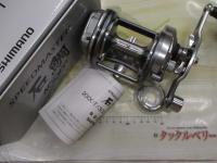 23スピードマスター石鯛 4000T