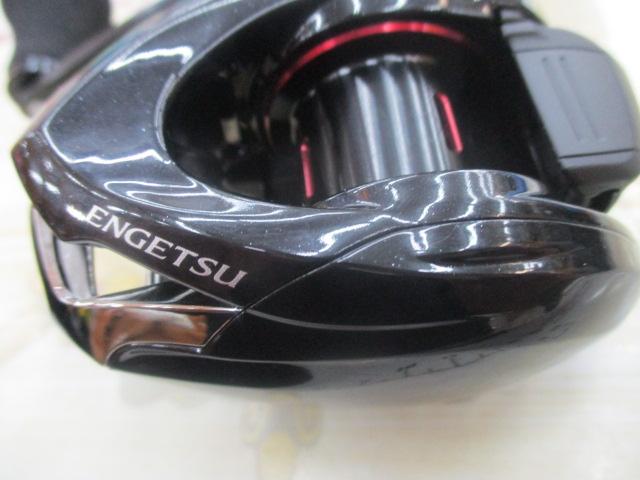 17炎月BB 100HG｜＠ベリーネット 日本最大新品中古釣具WEBショップ