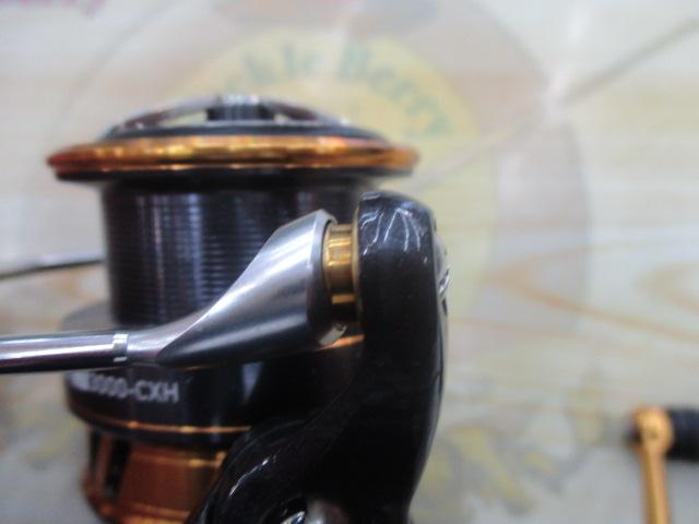 18レガリス LT3000-CXH