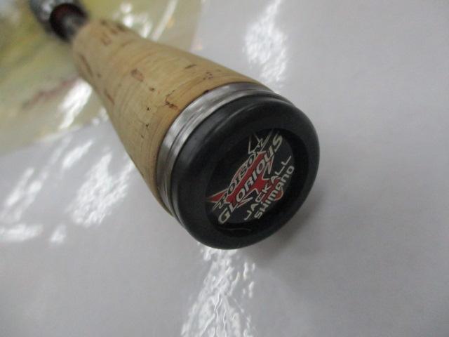 ポイズングロリアス 267ML HARDBAIT SPIN