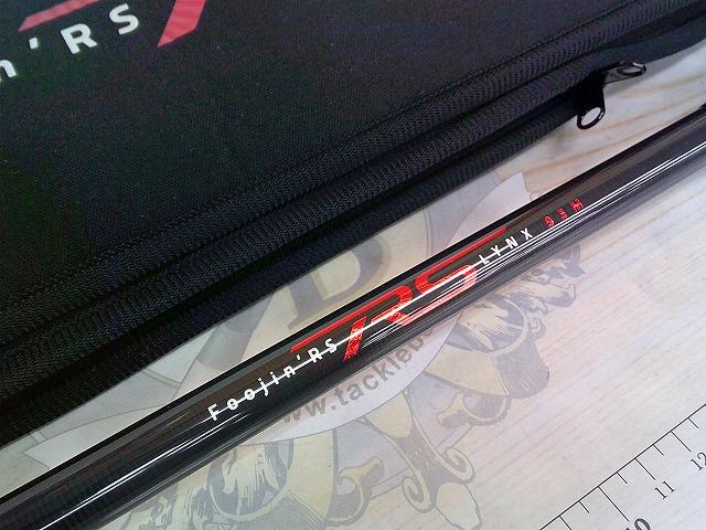 風神RS リンクス 93M｜＠ベリーネット 日本最大新品中古釣具WEBショップ