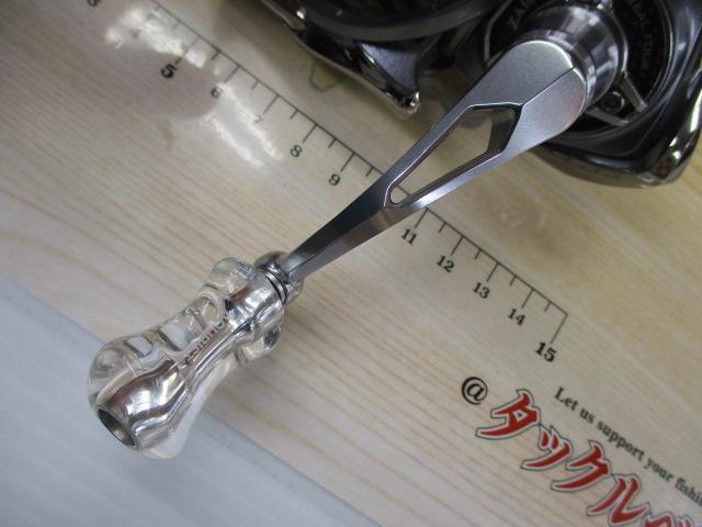 12イグジスト 2004