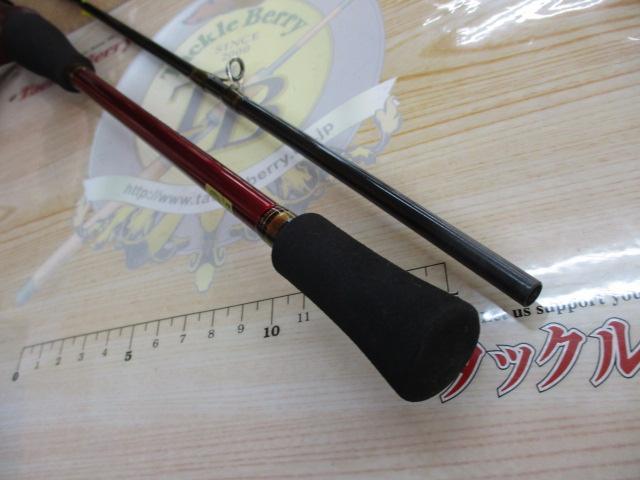 アナリスター マゴチ 235