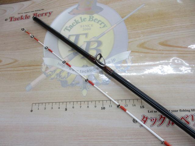 アナリスター マゴチ 235