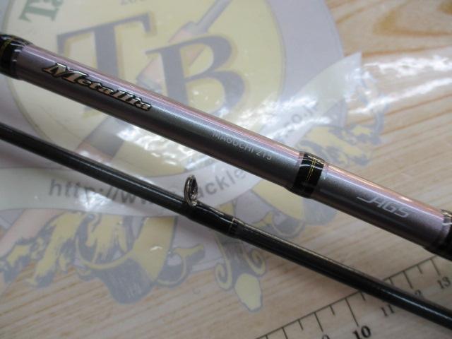 メタリア マゴチ 215・J