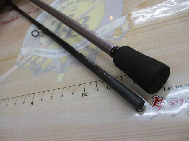 メタリア マゴチ 215・J