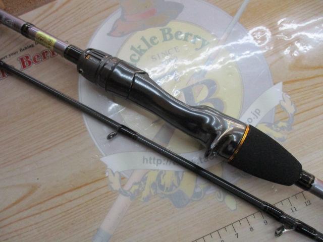 メタリア マゴチ 215・J