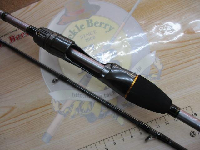 メタリア マゴチ 215・J