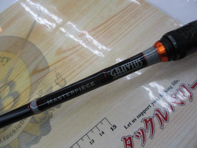 グラビアス マスターピース B-64ML+ ZZ