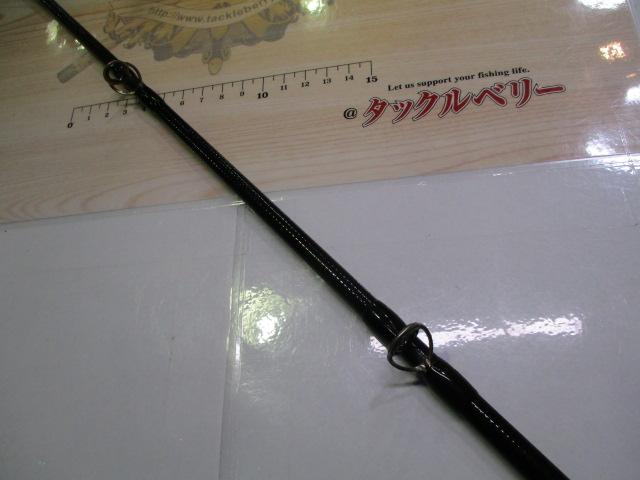 がま船イカスペシャル 210