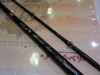 がま船イカスペシャル 210