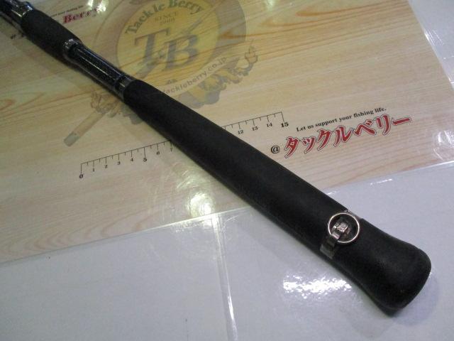 夢人ワラサリミテッド240