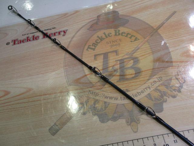 夢人ワラサリミテッド240