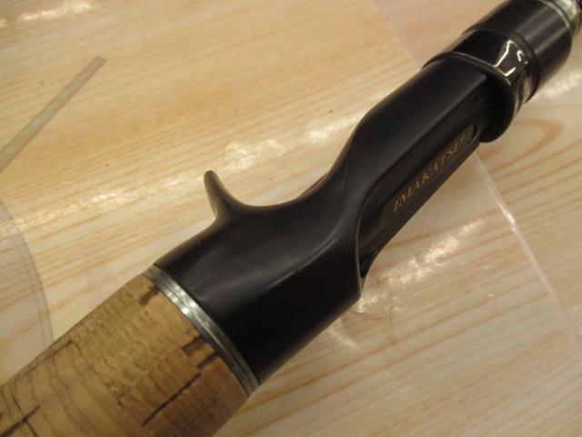 ロデオライド RR-BF65LXFF