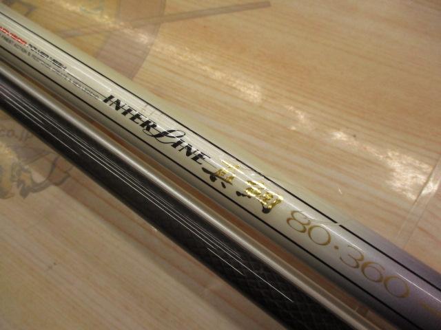 AWアドバイザーPMIL真鯛 80-360