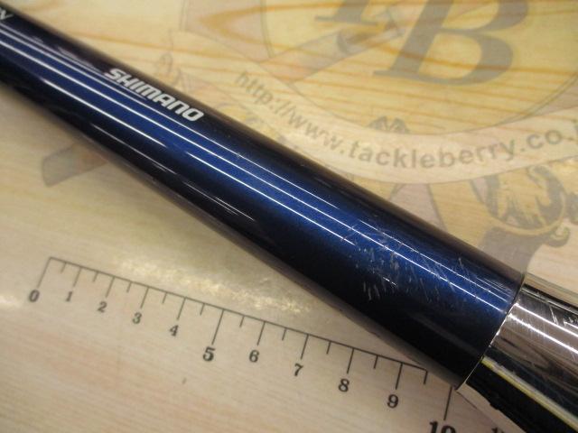 シーウイング73 30-240T