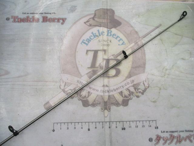 HSシーパラダイス船T 50-320