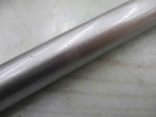 ハイパーカーボテックさわ鮎VZ 中硬硬81