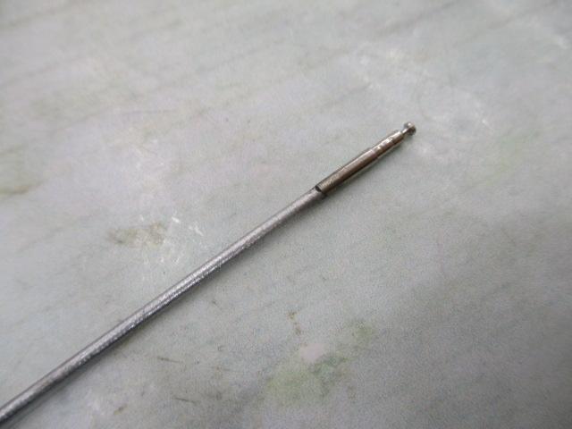 ハイパーカーボテックさわ鮎VZ 中硬硬81