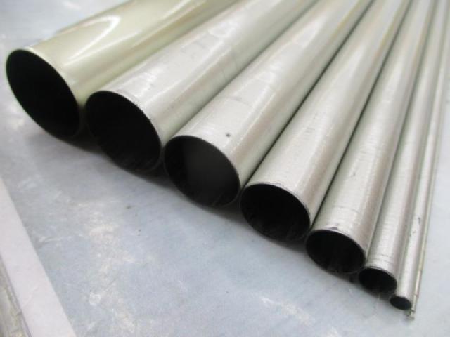 ハイパーカーボテックさわ鮎VZ 中硬硬90