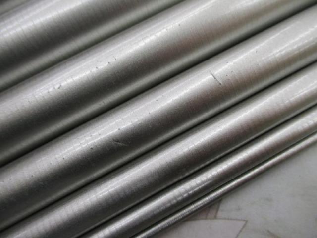 ハイパーカーボテックさわ鮎VZ 中硬硬90