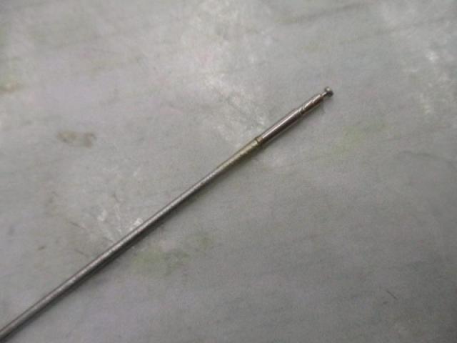 ハイパーカーボテックさわ鮎VZ 中硬硬90