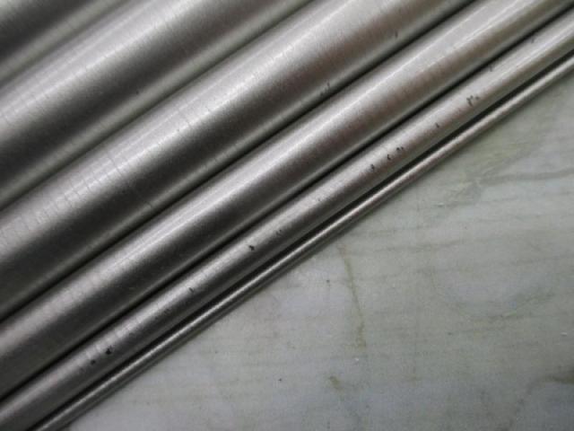 ハイパーカーボテックさわ鮎VZ 中硬硬90