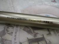 ハイパーカーボテックさわ鮎VZ 中硬硬90