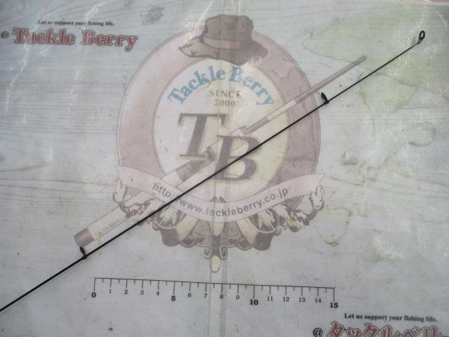 NFベイシス極翔1.5-530