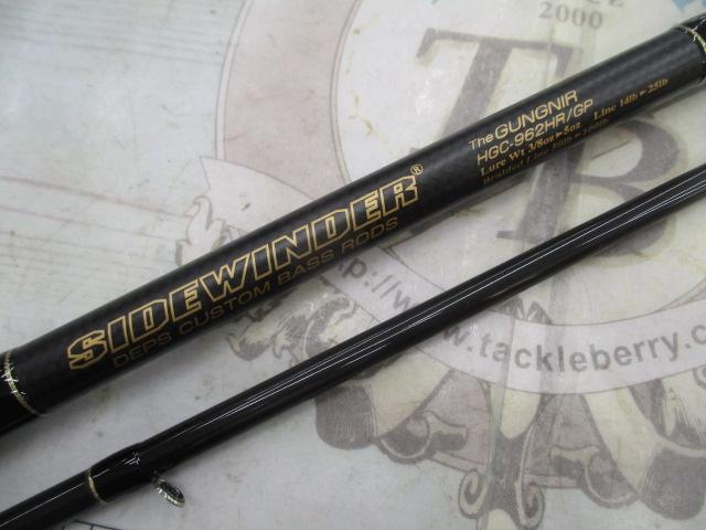 サイドワインダーグレートパフォーマーHGC-962HR/GP