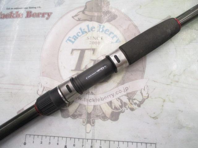 海上釣堀マリンアロー 真鯛250