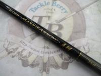 海上釣堀マリンアロー 真鯛250