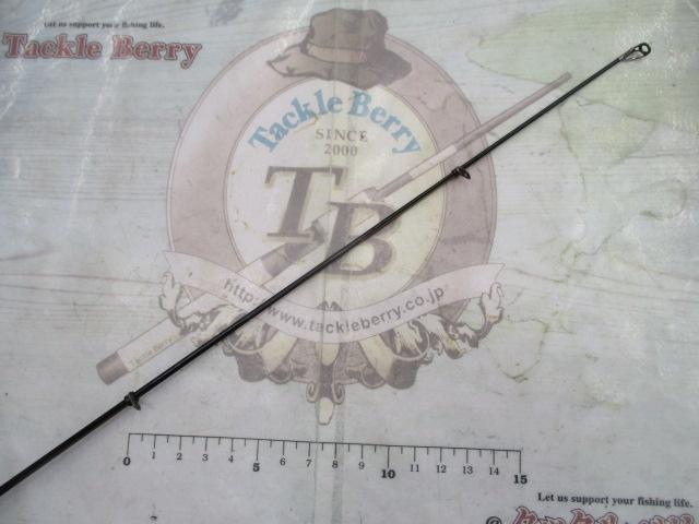 海上釣堀マリンアロー 青物300